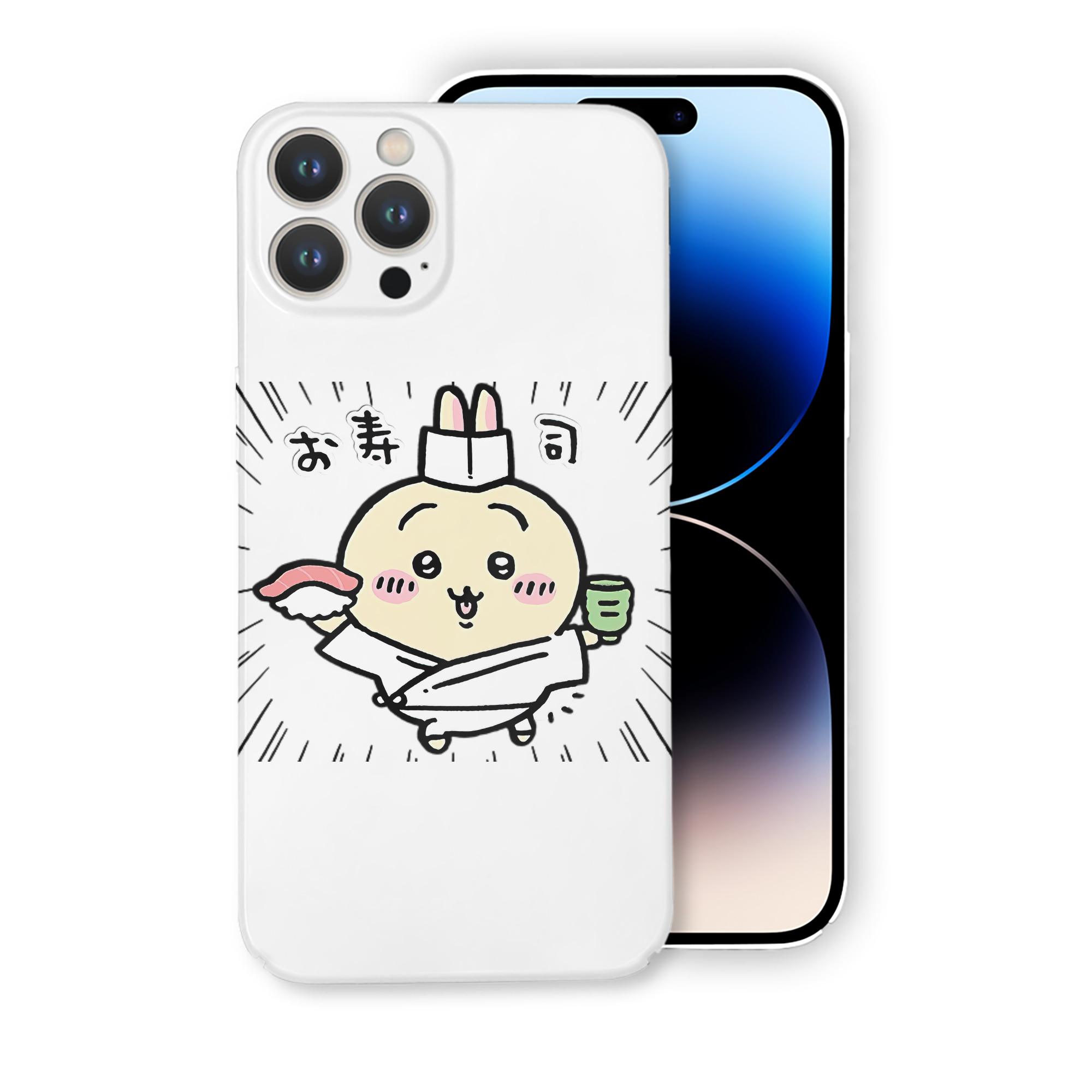 （画像用） ちいかわ うさぎ Chii-kawa usagi 【iPhone 14シリーズ対応】ハードケース